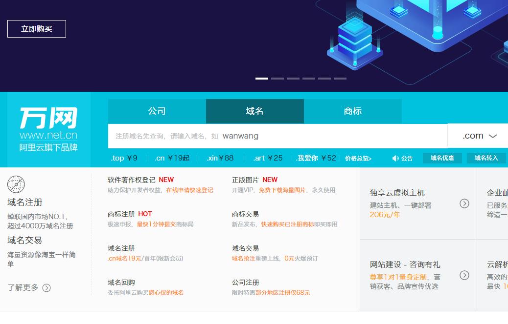 LɳWվע;Wַ A֪RЩ