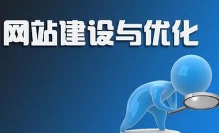 長沙做定制網(wǎng)站和長沙做模板網(wǎng)站有什么不同