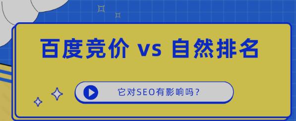 ˰ٶȸrľWվWվSEOȻֱӰ푆